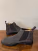 /bilder/schuh-dokumentation/velours/dunkelgraue-chelsea-boots-velours/sub/dunkelgraue-chelsea-boots-velours-seite-entgegengesetzt.avif